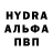 Амфетамин VHQ SalKraft Craft