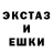 Героин хмурый EmeraldSkies