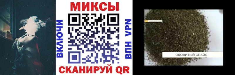 цены наркотик  Рассказово  БУТИРАТ вода 