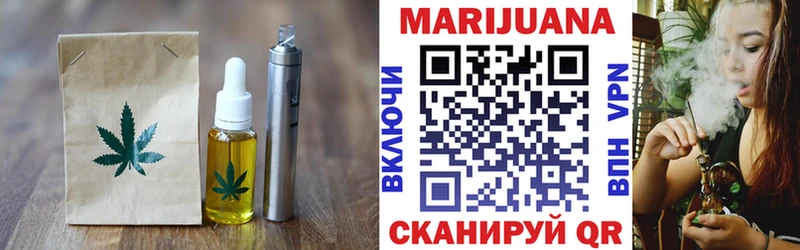 Cannafood марихуана  OMG ТОР  Рассказово 