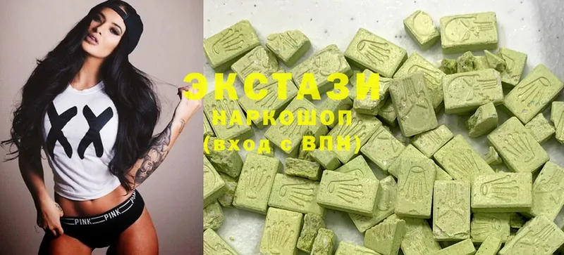 Ecstasy Дубай  Рассказово 