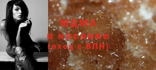 марки lsd Наволоки