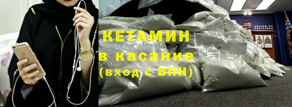 гашишное масло Надым