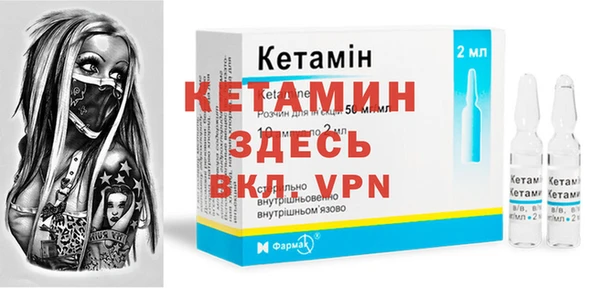 синтетический гашиш Михайлов