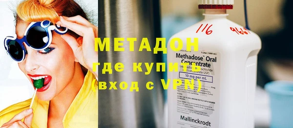 синтетический гашиш Михайлов