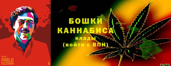 гашишное масло Михайловка
