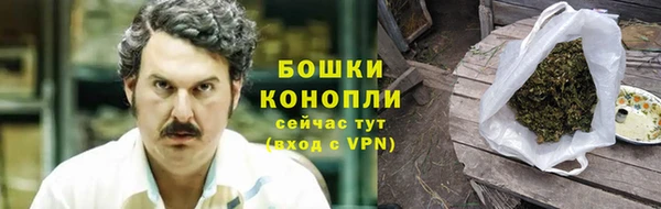 марки lsd Наволоки