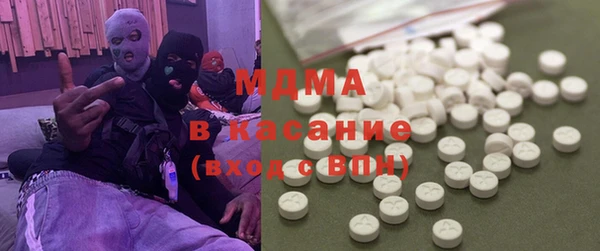 марки lsd Наволоки