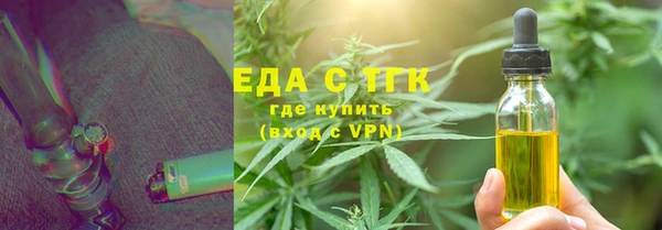 марки lsd Наволоки