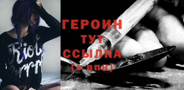 синтетический гашиш Михайлов