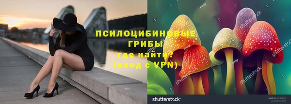 метадон Навашино