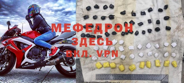 гашишное масло Михайловка
