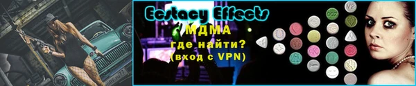 гашишное масло Михайловка