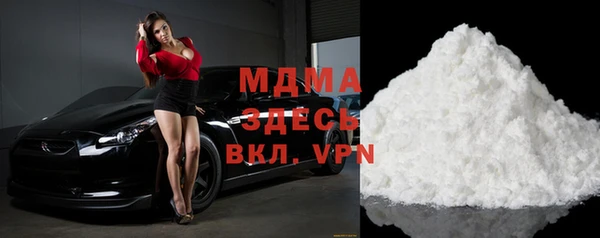 гашишное масло Михайловка