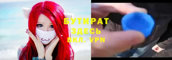 марки lsd Наволоки