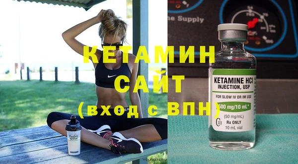 синтетический гашиш Михайлов