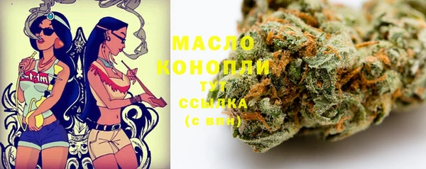 эйфоретик Михайловск