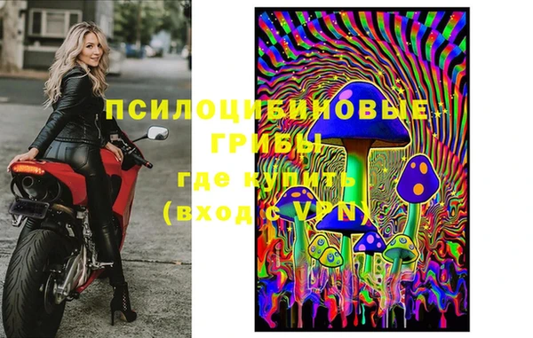 марки lsd Наволоки