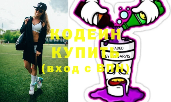 синтетический гашиш Михайлов