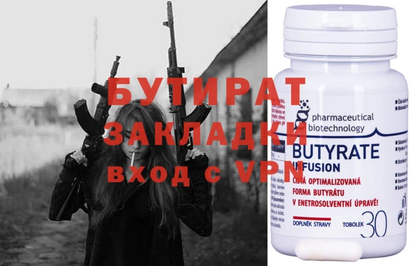 синтетический гашиш Михайлов