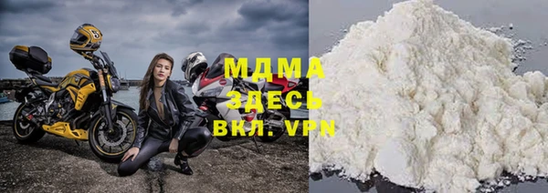гашишное масло Михайловка