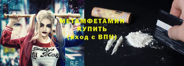 метадон Навашино
