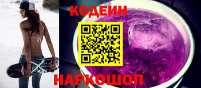 ALPHA PVP Кинель