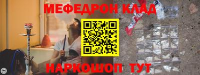 ALPHA PVP Кинель