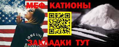 ГАЛЛЮЦИНОГЕННЫЕ ГРИБЫ Кимры