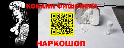 Альфа ПВП Балаково