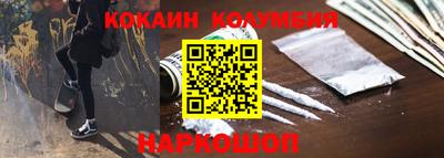 Альфа ПВП Балаково