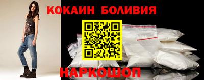 ГАЛЛЮЦИНОГЕННЫЕ ГРИБЫ Кимры
