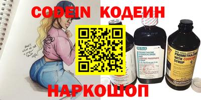 винт Абакан