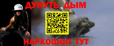ГАЛЛЮЦИНОГЕННЫЕ ГРИБЫ Кимры