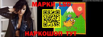 ГАЛЛЮЦИНОГЕННЫЕ ГРИБЫ Кимры