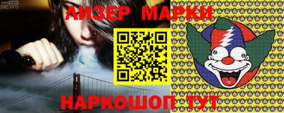 ALPHA PVP Кинель