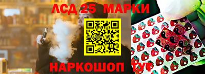 меф VHQ Балахна