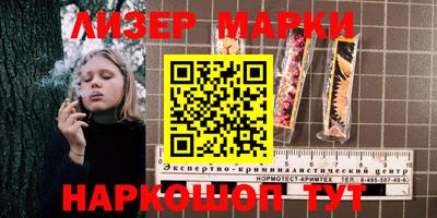ГАЛЛЮЦИНОГЕННЫЕ ГРИБЫ Кимры