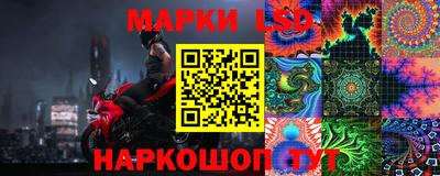 Альфа ПВП Балаково