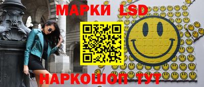 ALPHA PVP Кинель