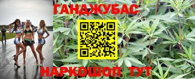 меф VHQ Кингисепп