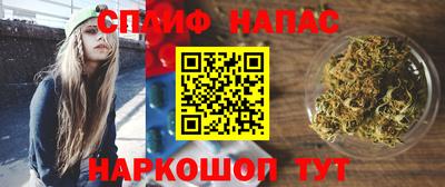 меф VHQ Кингисепп