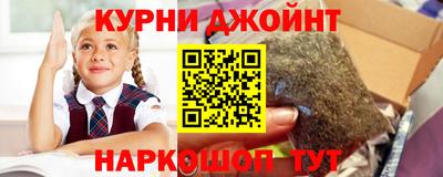 ГАЛЛЮЦИНОГЕННЫЕ ГРИБЫ Кимры
