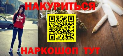 ГАЛЛЮЦИНОГЕННЫЕ ГРИБЫ Кимры