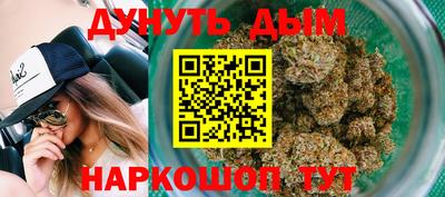 ALPHA PVP Кинель