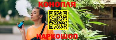 ГАЛЛЮЦИНОГЕННЫЕ ГРИБЫ Кимры