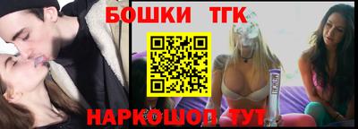 меф VHQ Кингисепп