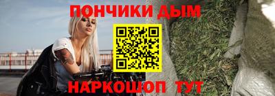 меф VHQ Кингисепп
