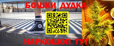 меф VHQ Кингисепп