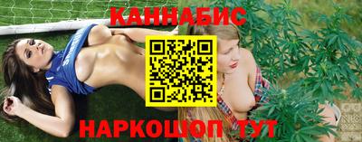 ГАЛЛЮЦИНОГЕННЫЕ ГРИБЫ Кимры